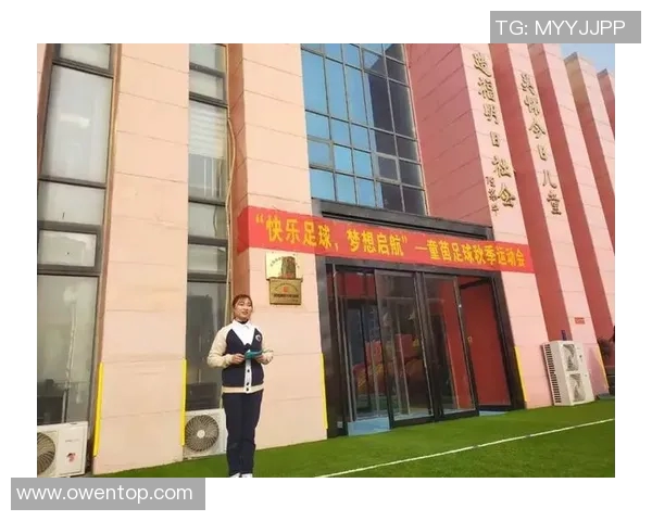 乐山足球培训助力青少年成长打造足球梦想的摇篮与平台