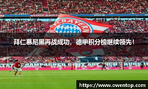bsports必一登录入口