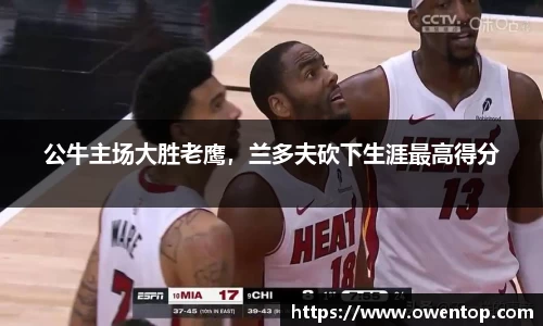 bsports必一登录入口