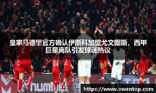 bsports必一体育