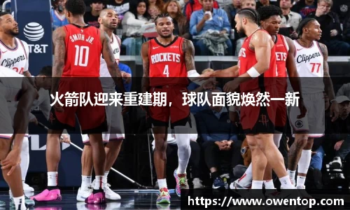 必一运动