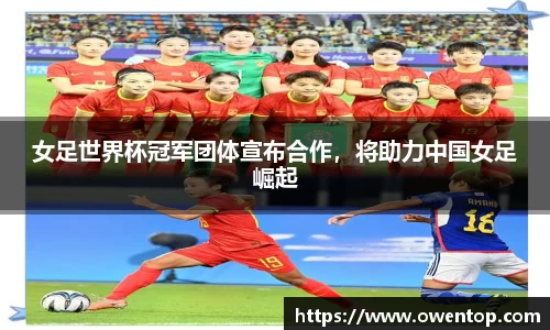 必一运动