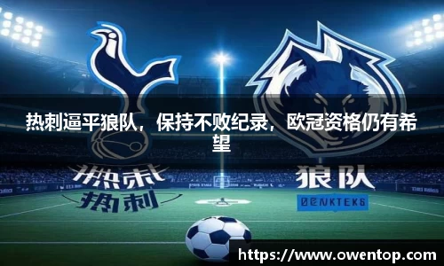 bsports必一登录入口