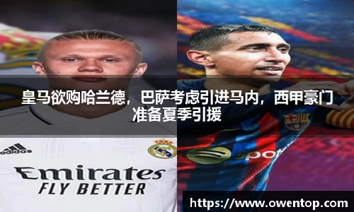 bsports必一登录入口