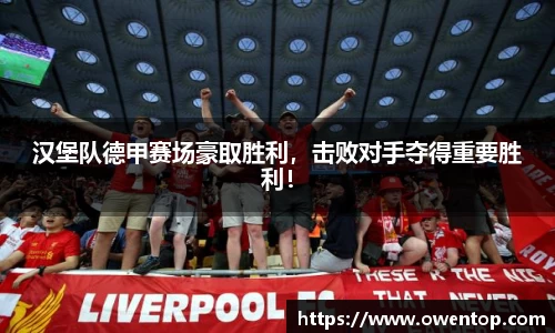 bsports必一登录入口