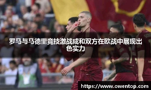 bsports必一登录入口