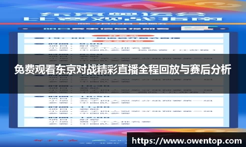 bsports必一体育