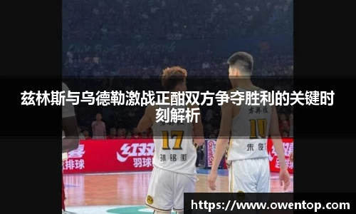 bsports官网