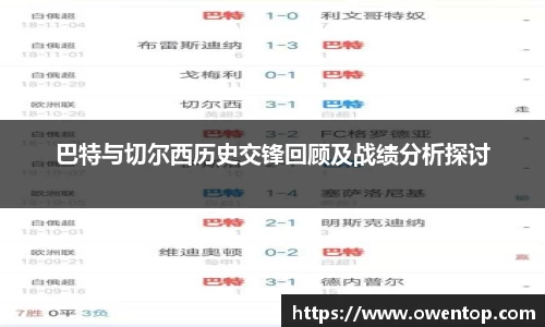 bsports必一体育