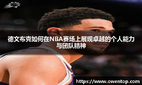 bsports必一体育