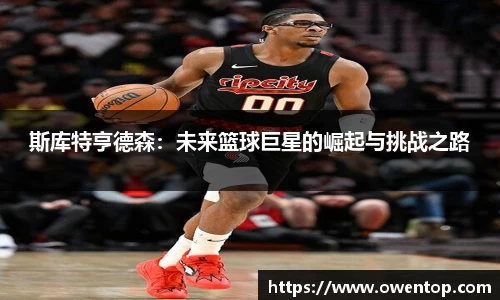 bsports必一体育