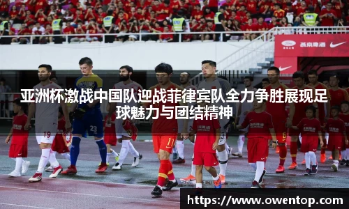 bsports必一登录入口