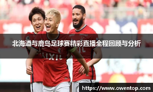 bsports必一登录入口