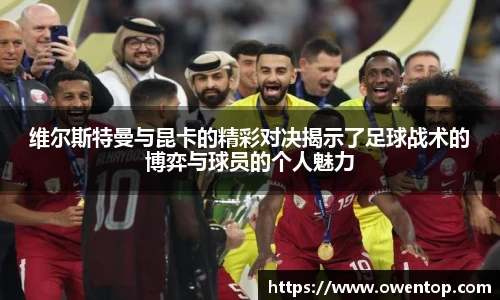 bsports必一体育