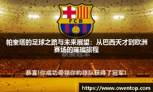 bsports官网