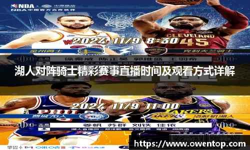 bsports必一体育