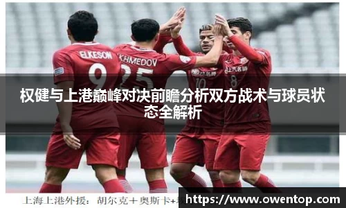 bsports必一登录入口
