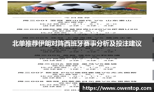 bsports官网