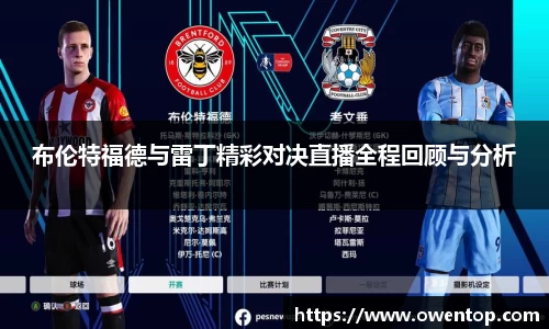 bsports必一登录入口