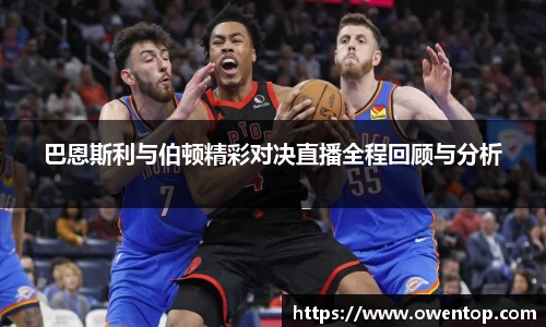 bsports必一登录入口