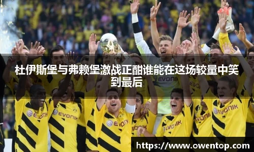 bsports必一体育