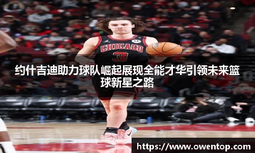 bsports必一体育