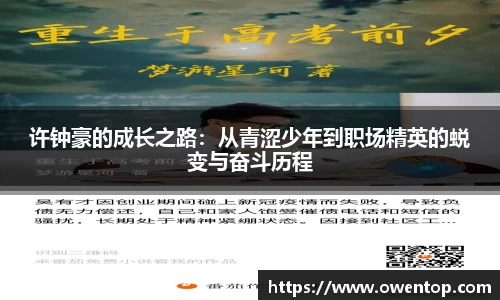 bsports必一体育