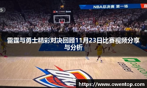 bsports必一登录入口