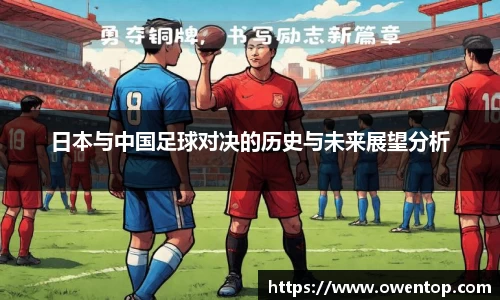 必一运动