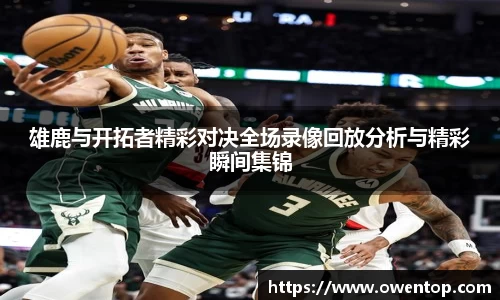 bsports必一登录入口