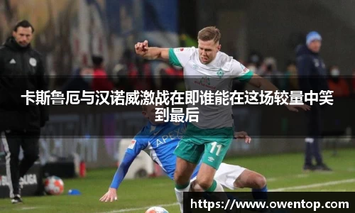 bsports必一体育