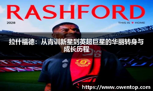 bsports官网
