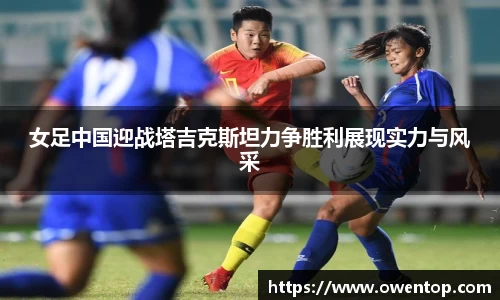 必一运动