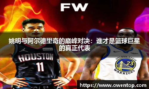 bsports必一体育