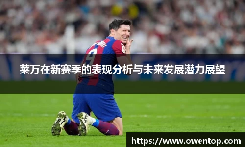 bsports必一登录入口