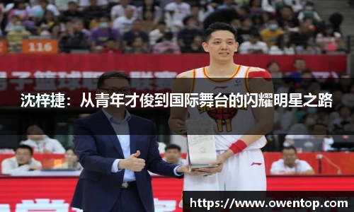 bsports必一体育