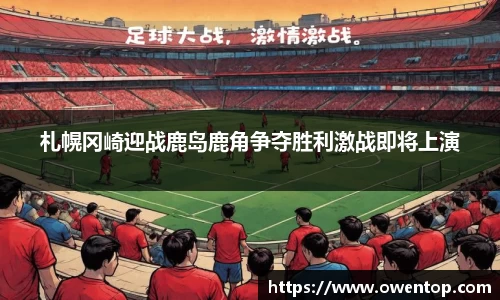 bsports必一登录入口