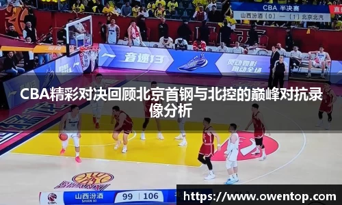 bsports必一登录入口