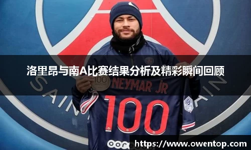 bsports必一登录入口