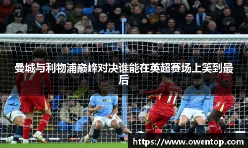 bsports必一体育