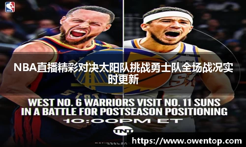 bsports必一登录入口