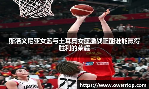 必一运动