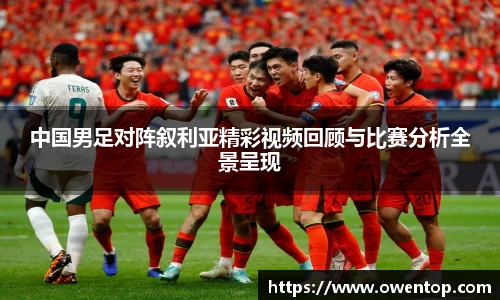 必一运动