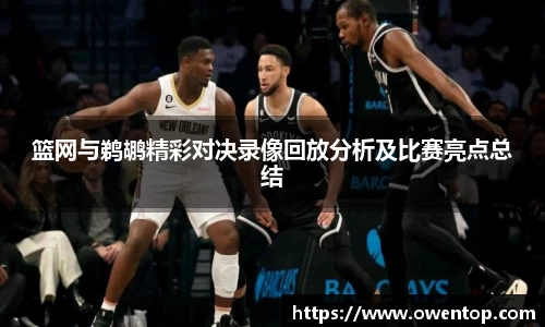 bsports必一体育
