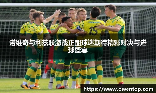 bsports必一登录入口
