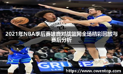 bsports必一体育