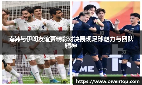 bsports必一体育