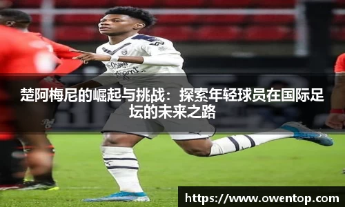 bsports必一登录入口