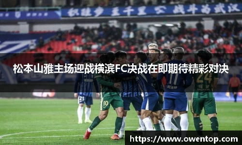 bsports必一体育