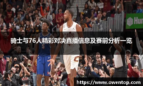 bsports必一体育